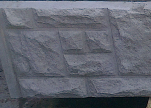 6` X 1` ROCK FACE CONCRETE BASE PANEL