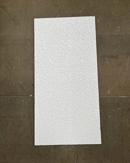 SINGLE 1200 X 600MM 952 TATRA WHITE FISSURED SQ CEILING TILES EACH (10/BOX)